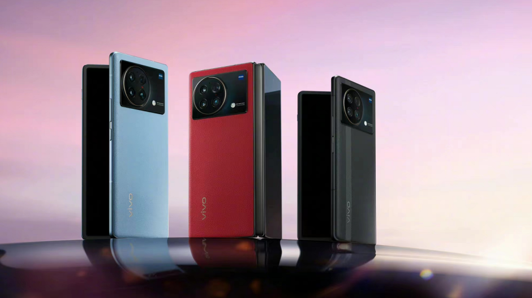 vivo X Fold+发布：多维体验，一步到位
