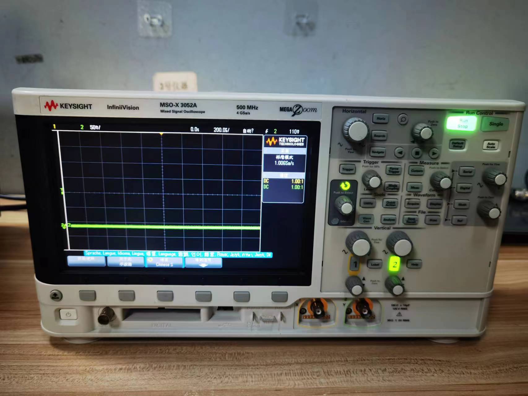 MSOX3052A/回收是德科技keysight MSOX3052A混合信号示波器