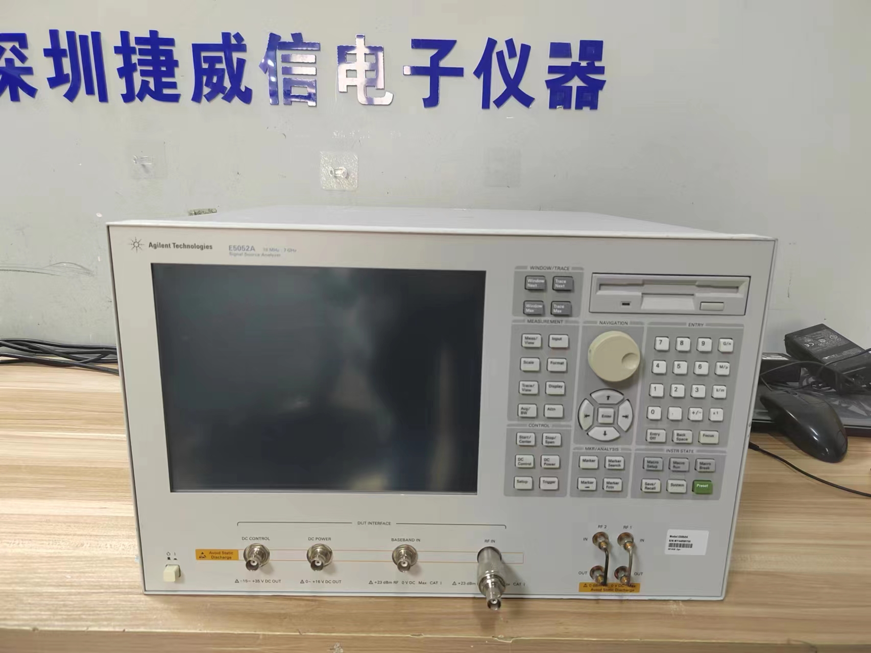 E5052A 美国Agilent 安捷伦 E5052A信号源分析仪