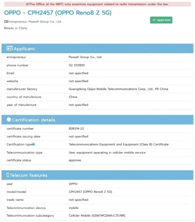 OPPO Reno 8Z 通过 NCC 认证:支持 33W 快充,Reno 7Z 改名而来 OPPO Reno 8Z 造访NCC 资料库,看来就是Reno 7Z 换壳登场