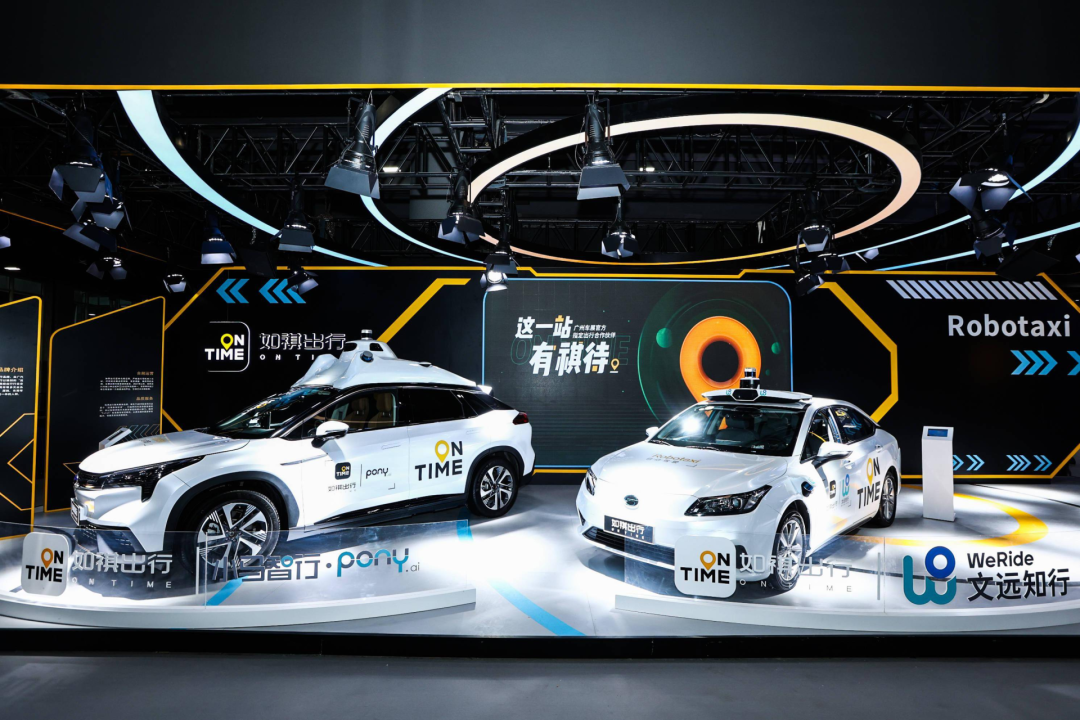 有技术，就能做好 Robotaxi 吗？