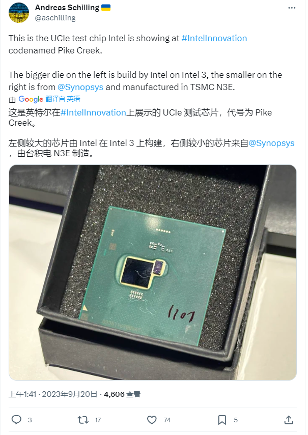 荟聚两大代工厂最尖端工艺:英特尔展示全球首款基于 UCIe 连接的 Chiplet 芯片,代号 Pike Creek