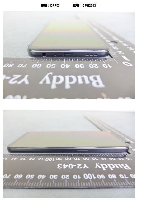 OPPO Reno 8Z 通过 NCC 认证:支持 33W 快充,Reno 7Z 改名而来