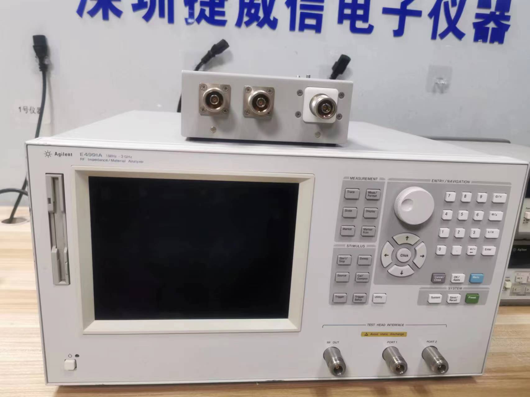 E4991A 安捷伦Agilent阻抗分析仪