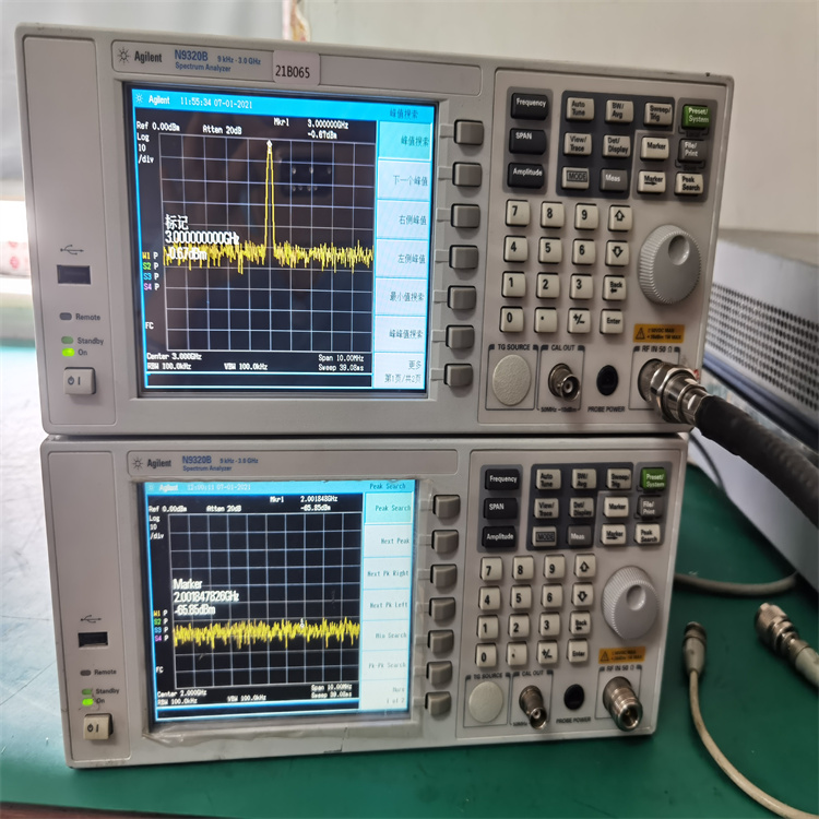 Agilent/N9320B频谱分析仪 安捷伦N9320B