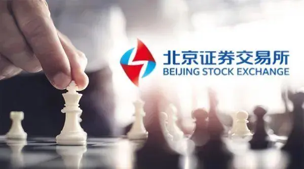 超丰电子总经理更迭：甯监超退休，纪有章接棒