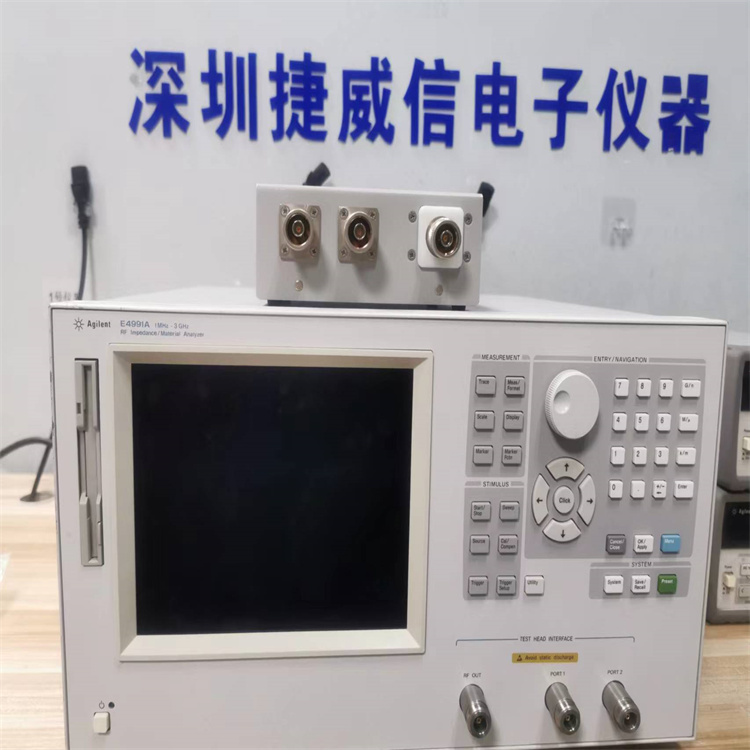 Agilent E4991A 3GHz射频阻抗/材料分析仪
