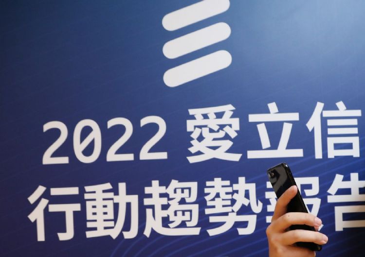 爱立信：5G渗透速度较4G快2年