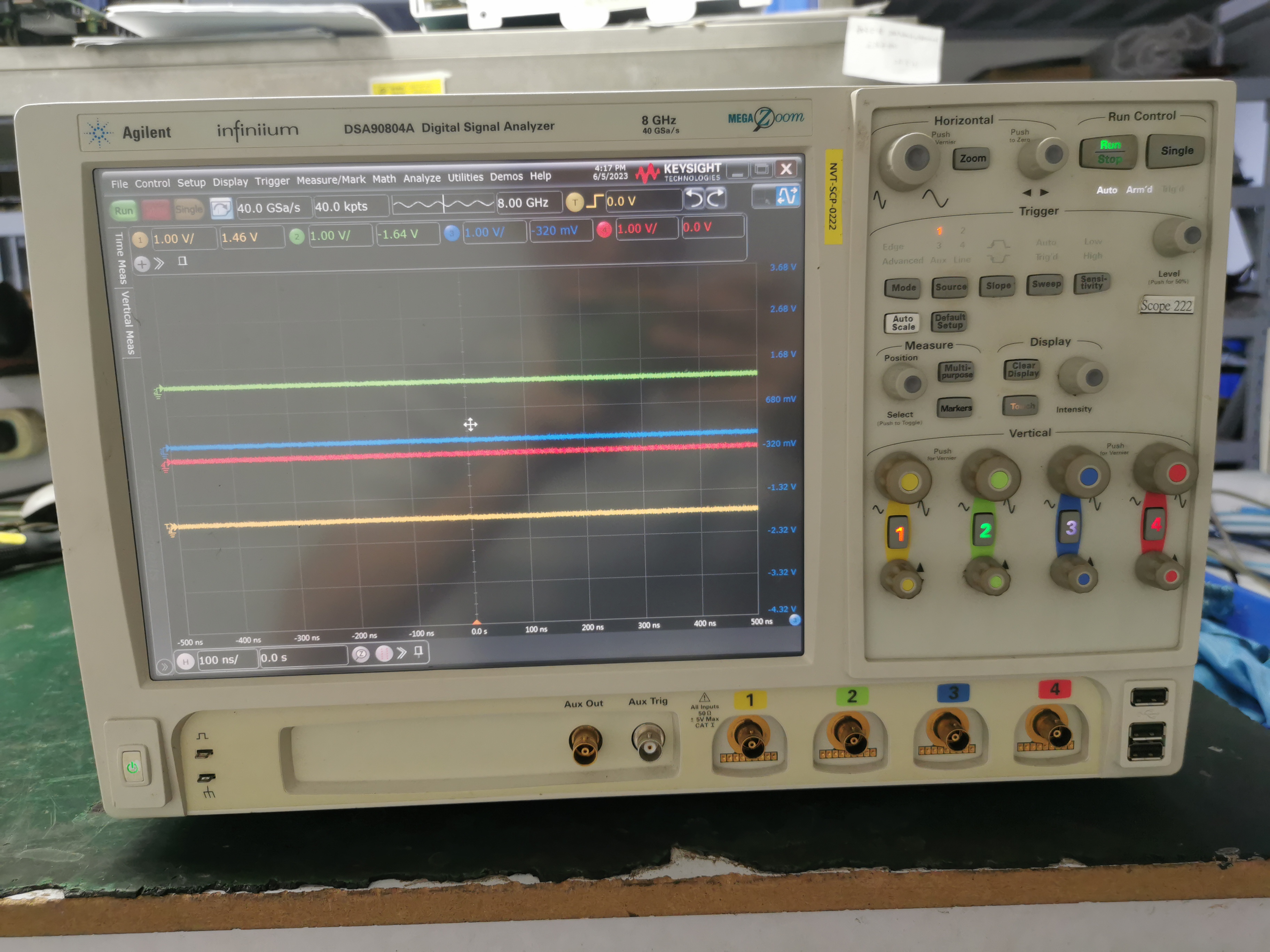 DSO90804A 高性能示波器