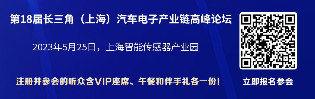 美光（Micron）回应中国停止采购