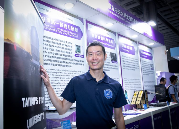 中央大学太空科学与工程学系系主任张起维。符世旻摄
