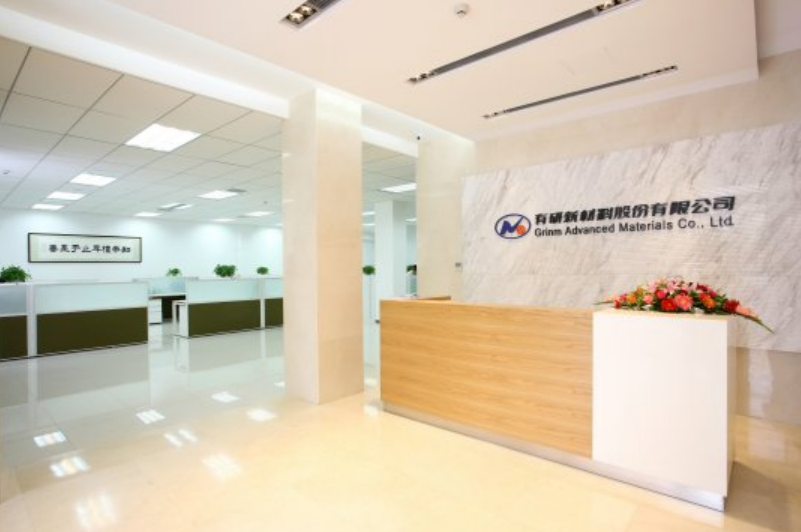 有研新材定增项目获上交所审核通过
