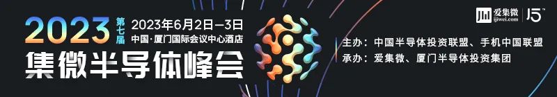传比亚迪组织重大调整，研发核心部门率先分拆