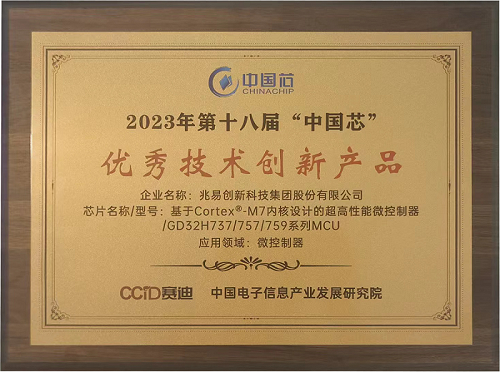 1695265456367575.png image.png