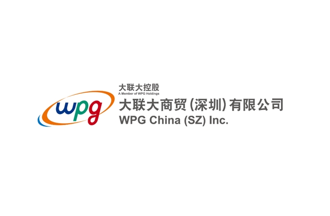 大联大荣获中国品牌价值500强企业