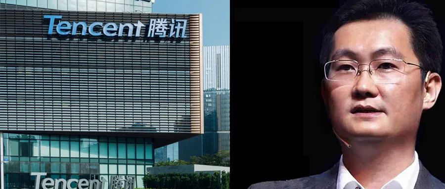 季度减员超5000人？腾讯将进一步优化人员薪酬；华为拥有超10万研发人员；三星获准员工每周多工作12小时 | 日报