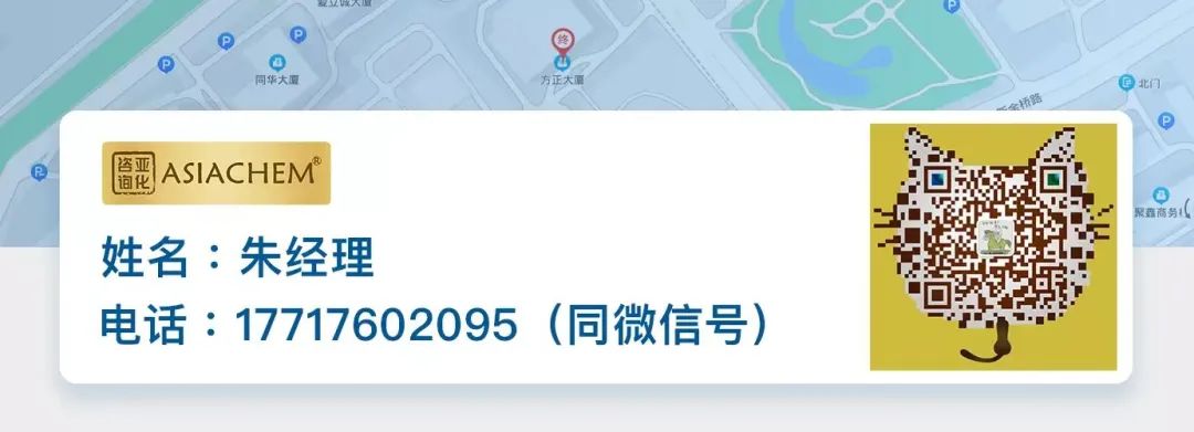 Gartner：全球半导体销售增长将在今年放缓，明年下降
