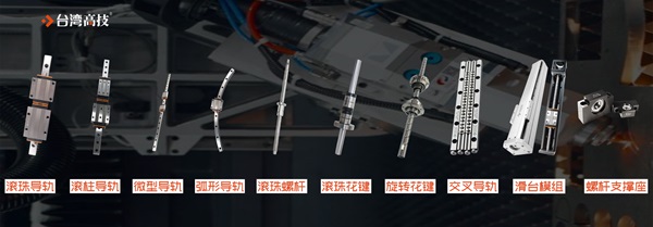 直线模组在正常运行时有异响应如何解决？
