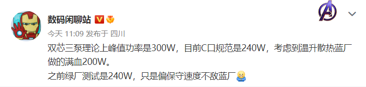 图片 1