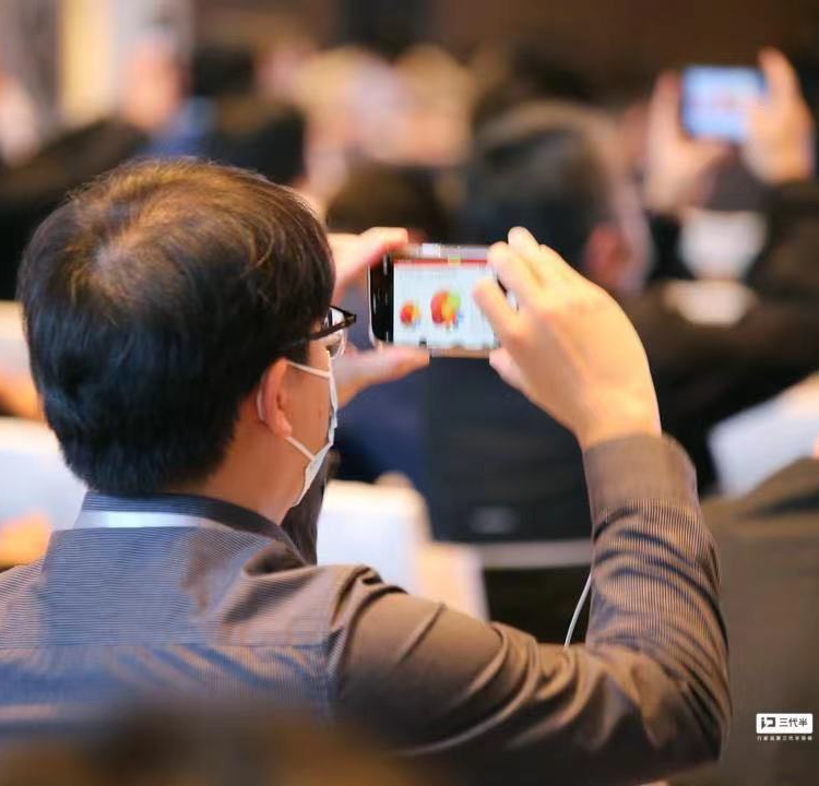 2023第一场大会！英飞凌、罗姆、安森美、烁科、飞锃等发布了哪些重磅报告？