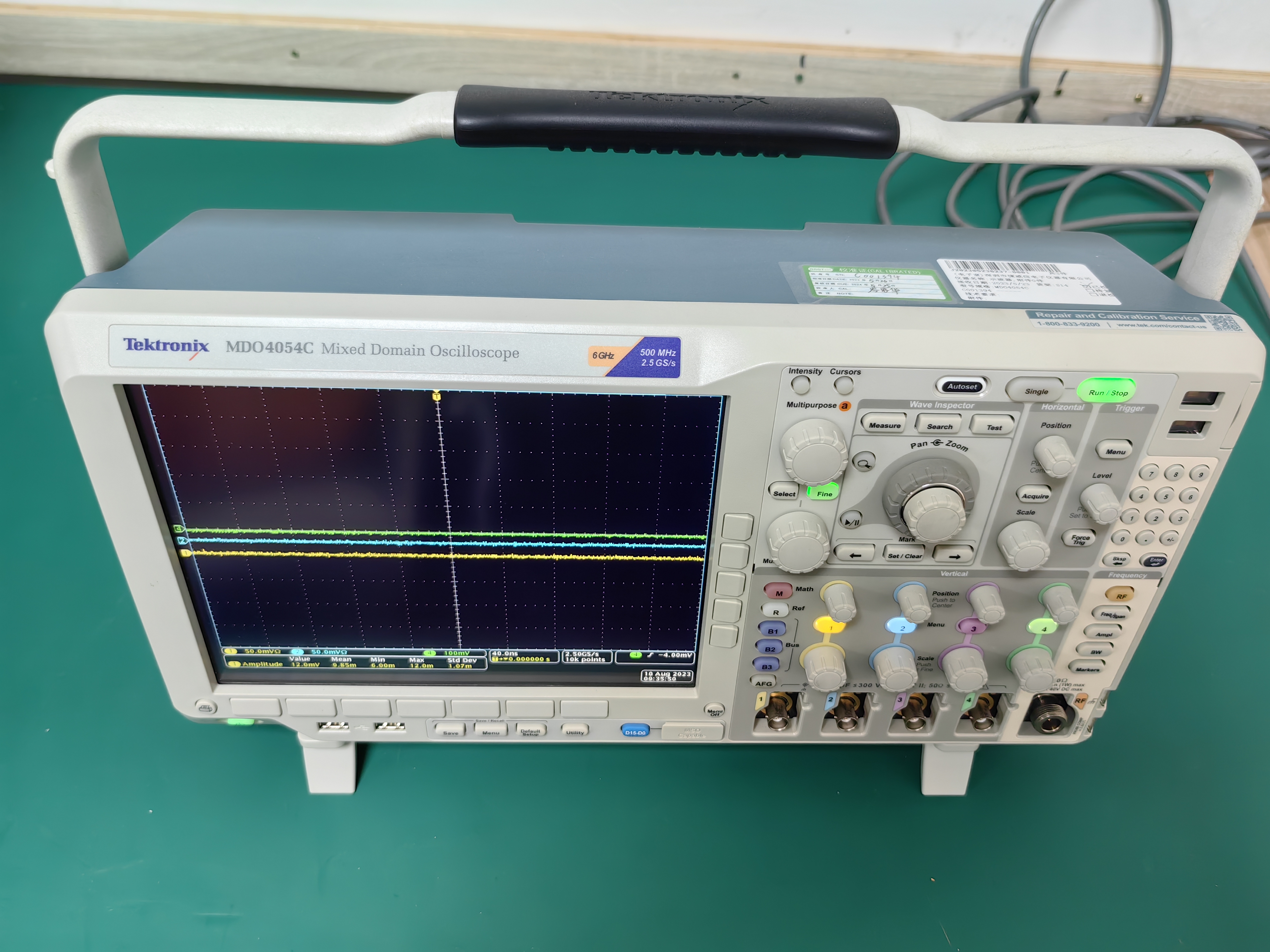 Tektronix泰克MDO4054C混合域示波器