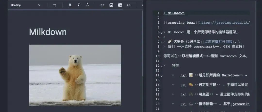 Typora 收费，这款开源 Markdown 神器值得一试