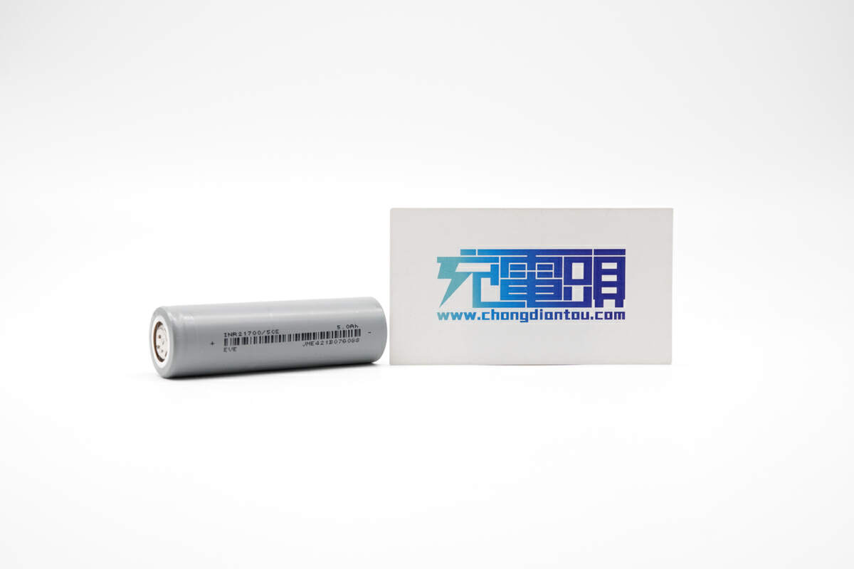 循环寿命 1000次,稳定且高效:亿纬锂能推出21700/50E 电芯-充电头网
