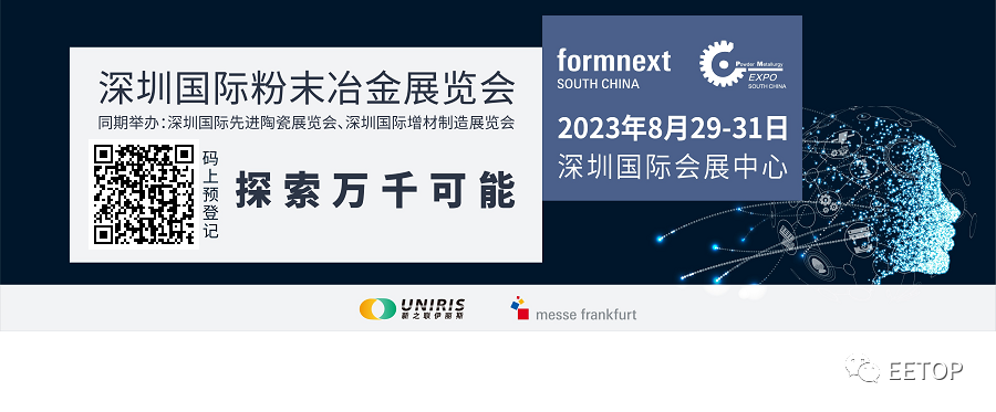 三星又拿下一个全球第一！官宣完成GDDR7开发！ 引入PAM-3，同频率下比GDDR6快33%
