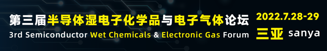 重磅！美光宣布量产全球首款232层NAND