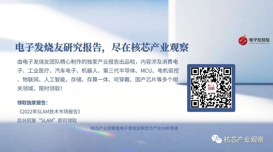 得一微科创板IPO获受理!2021年营收翻涨2.6倍,募资12.24亿研发下一代PCIe及eMMC存储控制器产品