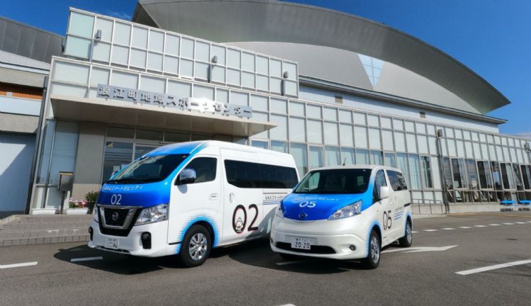 日产于福岛县滨通地区进行「Namie Smart Mobility」App配车服务。Nissan