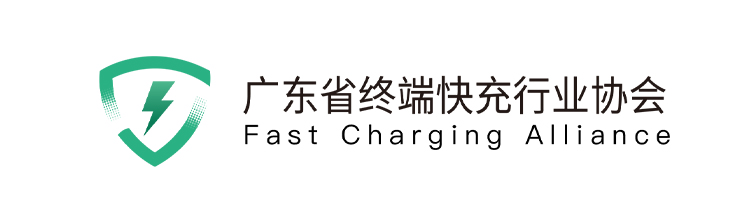 24家品牌确认出席2023数码科技嘉年华(深圳站)-充电头网