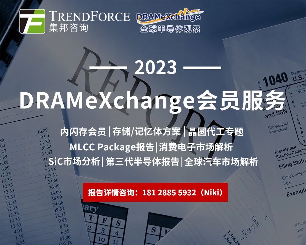 韩国政企联合研发NPU芯片，ASIC与GPU或开展替代竞争