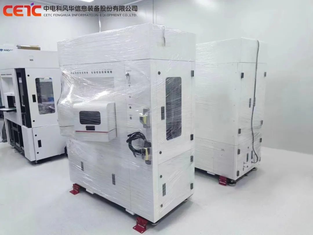 【成员风采】半导体缺陷检测设备 Mars 4410 成功出货!中电科风华为我国第三代半导体产业发展保驾护航