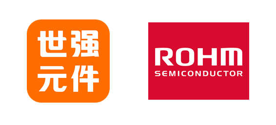 全球最知名的半导体厂商之一的rohm罗姆,近日再添重磅中国区代理商