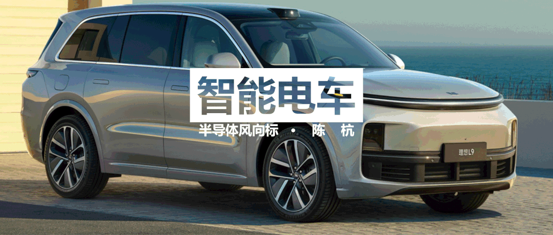 新科技牛市起点（浙商）
