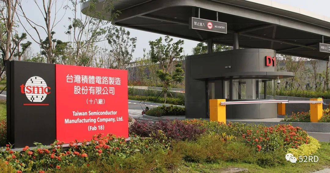定了！台积电下周将举办3nm量产典礼