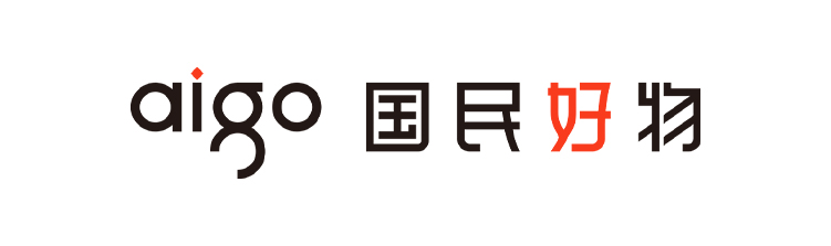 24家品牌确认出席2023数码科技嘉年华(深圳站)-充电头网