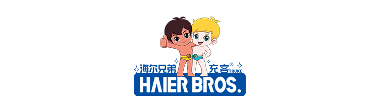 24家品牌确认出席2023数码科技嘉年华(深圳站)-充电头网