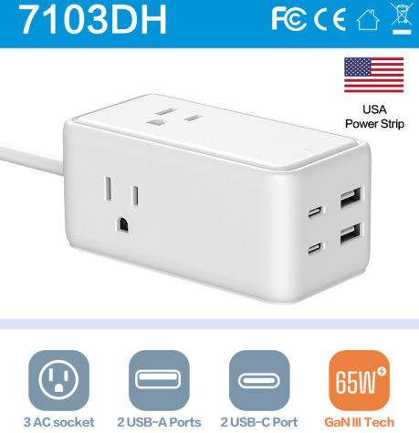 佳旅推出多口USB-C快充插线板-充电头网