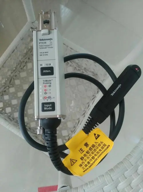 P7506/Tektronix 泰克 P7506差分探头