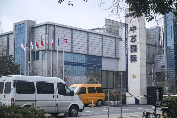 中芯国际市值，有望赶上台积电？