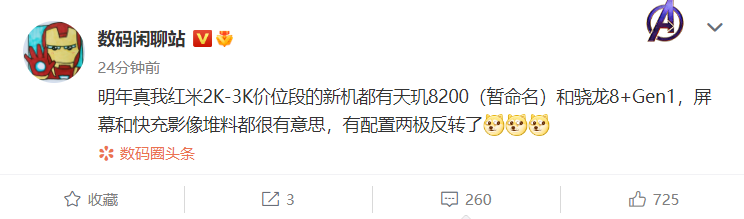 图片 1