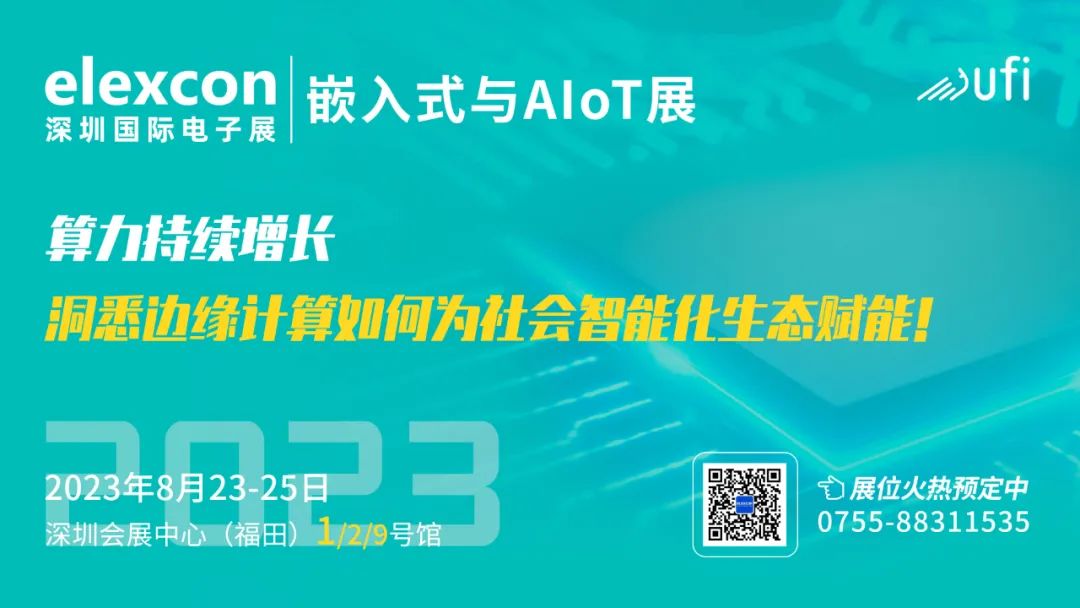 【60秒芯闻】摆脱中国制造？印度坑惨苹果 iPhone良品率不合格低于50%/华为起诉小米专利侵权 国家知识产权局已受理