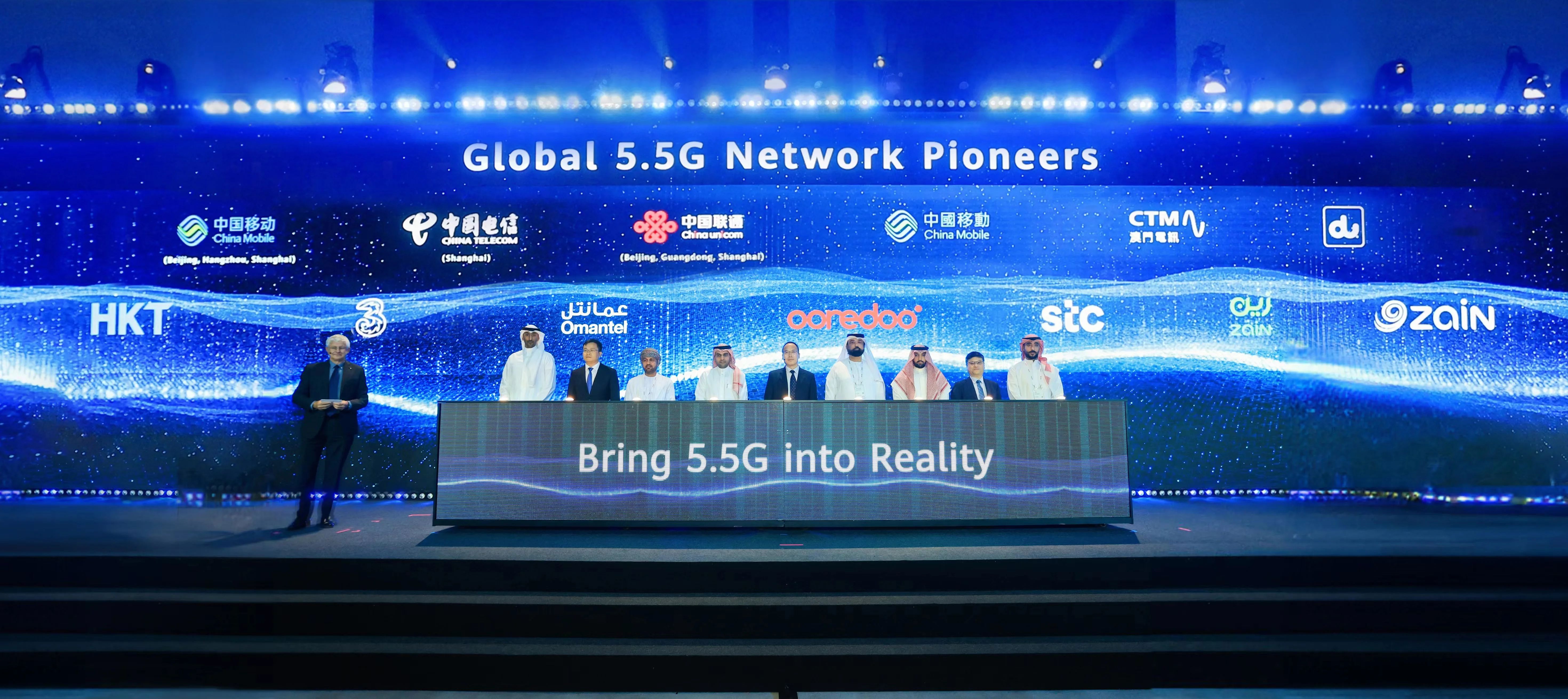 5G-A新时代开启，全球首波5G-A网络发布，步入商用部署