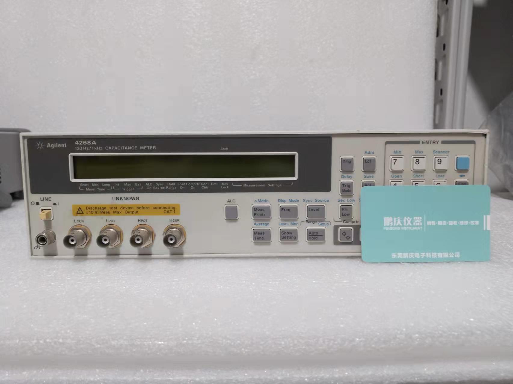 Agilent4268A 电容计安捷伦4268A
