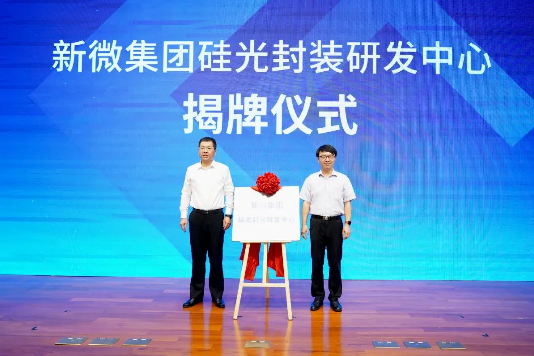 微信图片_202208181152106.jpg
