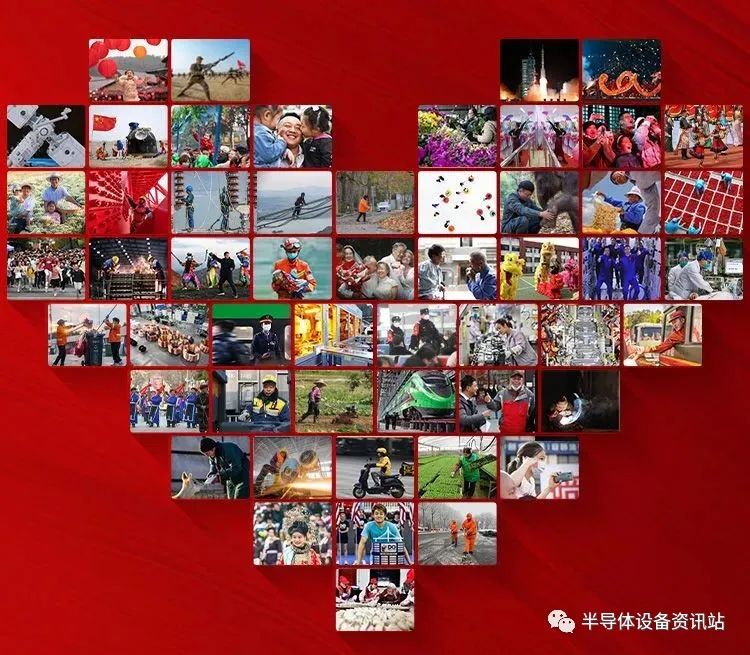 这是一个关乎14亿多人的“大项目”!