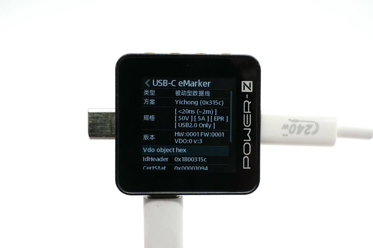 SAN LIN推出240W USB-C数据线,支持 PD3.1新标准-充电头网