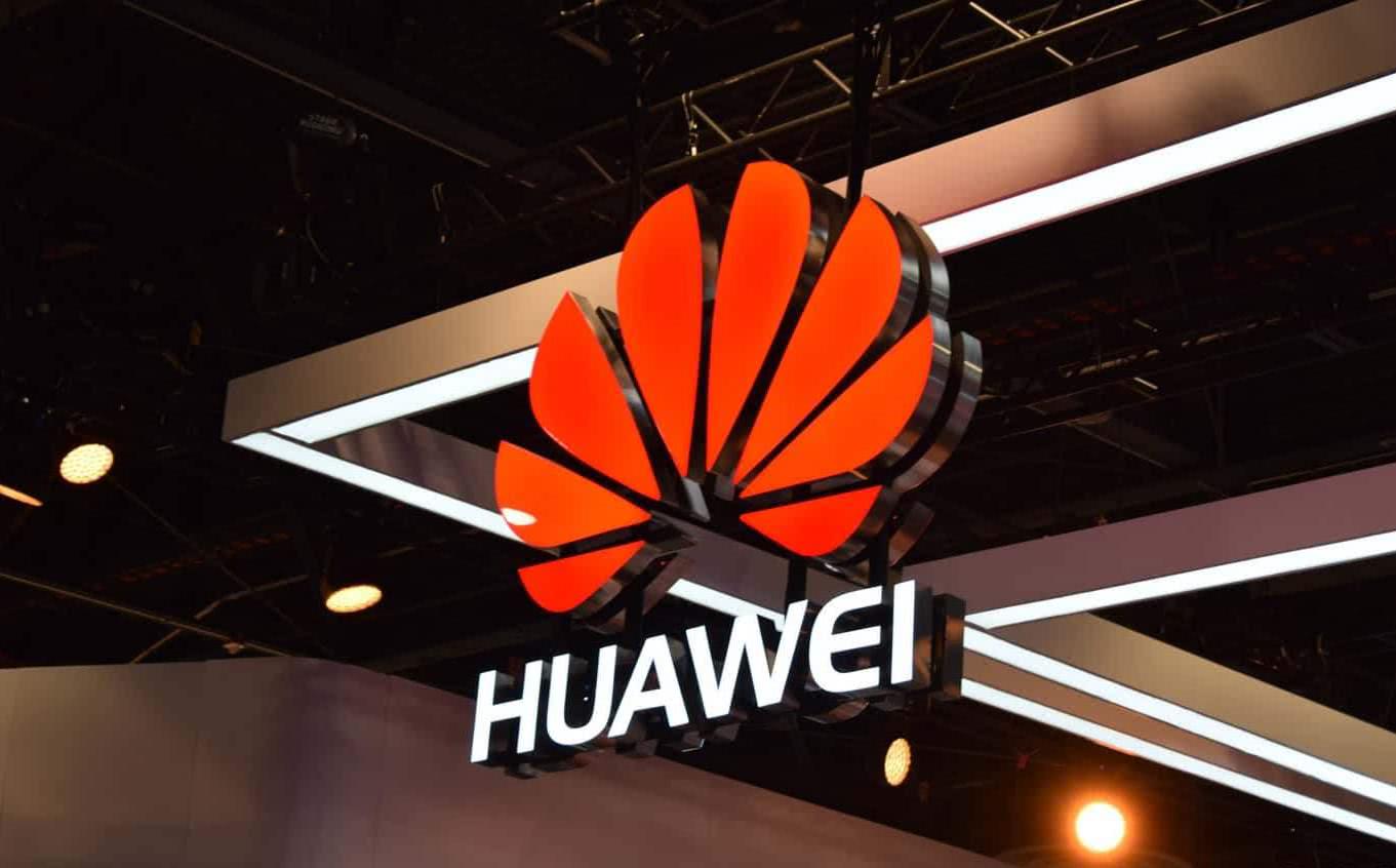 华为大模型"盘古Chat"下月推出？官方回应来了！